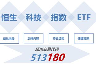 必威官方网站首页app下载
